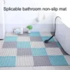 30cm Floor Mat Splicing TPE Cuttable Bath Mat Waterproof Toilet Bathroom Floor Pad Non-slip Shower Mat Household Supplies 